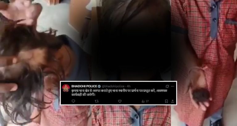Uttar Pradesh News : भदोहीमध्ये विकृत शिक्षकाचा चिमुरडीवर अमानुष अत्याचार; तिसरीत शिकणाऱ्या चिमुरडीचे केस उपटले आणि...व्हायरल व्हिडिओने खळबळ