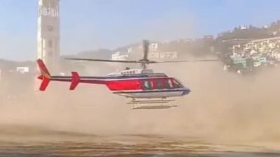 Uttarakhand Helicopter Emergency Landing : उत्तराखंडमध्ये तांत्रिक बिघाडामुळे हेलिकॉप्टरची स्टेडियमवर आणीबाणीची सुरक्षित लँडिंग; मुंबईतील ५ प्रवाशांसह सर्वजण सुखरूप!