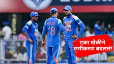 ICC Ranking: वनडेत विराट कोहली फटका आणि शुभमन गिलला झाला फायदा, कसं काय ते समजून घ्या