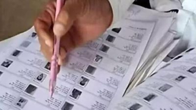Draft Voter List 2026 : प्रारूप मतदार यादीवर हरकती दाखल करण्यास २६ ऑक्टोबर २०२६ पर्यंत मुदतवाढ
