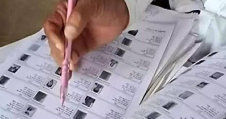 Draft Voter List 2026 : प्रारूप मतदार यादीवर हरकती दाखल करण्यास २६ ऑक्टोबर २०२६ पर्यंत मुदतवाढ