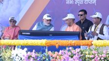 IAF Air Show: काशीच्या आकाशात लढाऊ विमानांचा थरार! पंतप्रधान मोदींनी पाहिला ‘विंग्स ओव्हर गंगा’ एअर शो