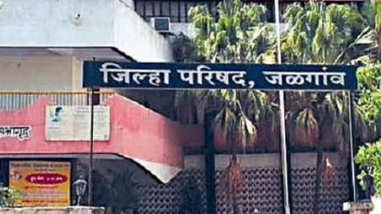 Jalgaon : जळगाव जिल्हा परिषदेत दिव्यांग प्रमाणपत्रांचा मुद्दा ऐरणीवर, 92 कर्मचाऱ्यांवर कारवाईची टांगती तलवार
