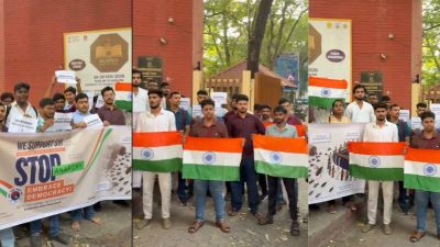abvp protest mumbai university : ‘बांगलादेशसारख्या अराजकतेला भारतात थारा नको!’; संविधानाच्या रक्षणासाठी मुंबई विद्यापीठात अभाविपतर्फे भव्य स्वाक्षरी अभियान व निदर्शने