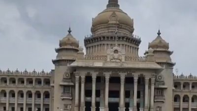 Bengaluru : विधान सौधमध्ये बॉम्बस्फोटाचा बनावट AI व्हिडिओ व्हायरल; बिहारमधील मजुराला अटक