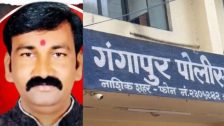 Nashik Crime News : पैशांचा पाऊस पाडण्याचे आमिष ते महिलेला अर्धनग्न बसवलं अन्... नाशिकच्या भोंदूबाबाचा संतापजनक प्रकार