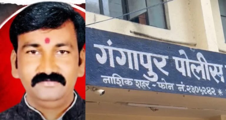 Nashik Crime News : पैशांचा पाऊस पाडण्याचे आमिष ते महिलेला अर्धनग्न बसवलं अन्... नाशिकच्या भोंदूबाबाचा संतापजनक प्रकार