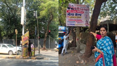 मुंबईत बेकायदा बॅनर- फ्लेक्सवर BMCची कारवाई; 52 हजारांहून अधिक पोस्टर्स हटवले, FIR दाखल