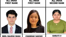 CA Inter Result 2026  :  महाराष्ट्राच्या शिरपेचात मानाचा तुरा !  CA इंटरमिजिएट परीक्षेत नाशिकची साक्षी आणि मुंबईचा नील शहा यांची बाजी