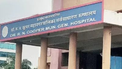 BMC Hospitals : महापालिका रुग्णालयांमधील रुग्णांच्या ताटात बासमती भात, स्वस्त दरातील भाजीपाला,कडधान्य खरेदीच्या प्रस्तावाला मंजुरी