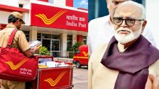 Nashik : उत्तर महाराष्ट्रासाठी मोठा निर्णय ! स्वतंत्र ‘नाशिक टपाल क्षेत्रा’ला केंद्राची मंजुरी, मंत्री छगन भुजबळांच्या पाठपुराव्याला यश