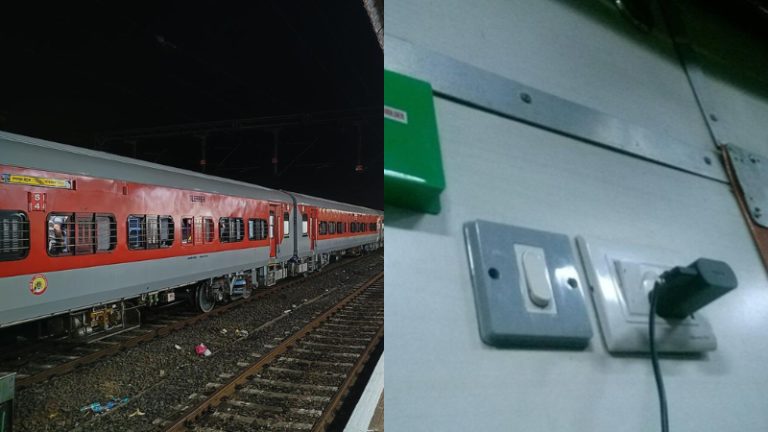 Indian Railway News: प्रवाशांनो, एक्स्प्रेसमध्ये रात्री 11 ते पहाटे 5 मोबाइल चार्जिंग करता येणार नाही! नेमकं कारण काय?