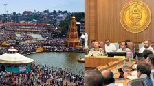 Nashik Kumbh Mela : सिंहस्थ कुंभमेळ्याच्या तयारीला वेग ! नाशिक-त्र्यंबकेश्वरमधील पार्किंग, साधुग्राम आणि घाट विकासाचा वरिष्ठ अधिकाऱ्यांकडून आढावा