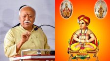Dr. Mohan Bhagwat: ज्ञानेश्वरी काल, आज आणि उद्याही दिशादर्शक, सरसंघचालक डॉ. मोहन भागवत यांचं सुतोवाच