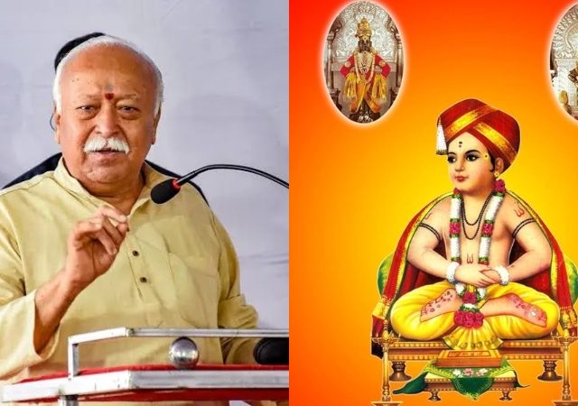 Dr. Mohan Bhagwat: ज्ञानेश्वरी काल, आज आणि उद्याही दिशादर्शक, सरसंघचालक डॉ. मोहन भागवत यांचं सुतोवाच