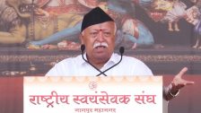 RSS Vijayadashami 2026: सामाजिक एकता, व्यसनमुक्ती ते AI पर्यंत,  मोहन भागवत दसरा मेळाव्यात काय काय म्हणाले ?