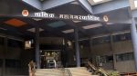 Nashik :  नाशिक महापालिकेच्या पाच विषय समित्यांच्या सभापतीपदाच्या निवडणुका जाहीर