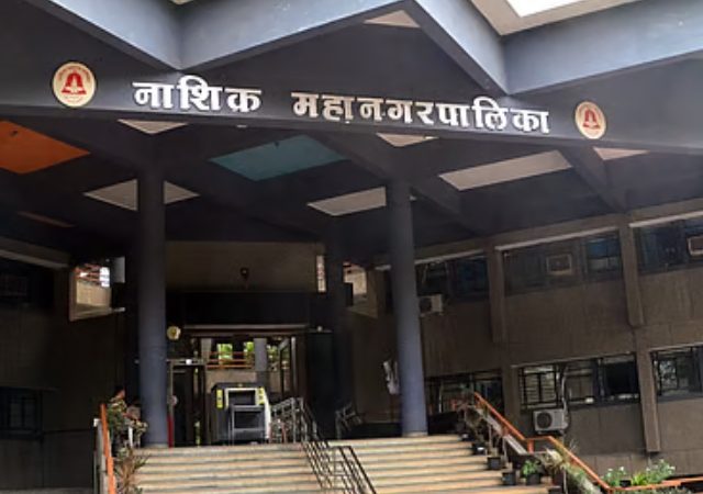 Nashik :  नाशिक महापालिकेच्या पाच विषय समित्यांच्या सभापतीपदाच्या निवडणुका जाहीर