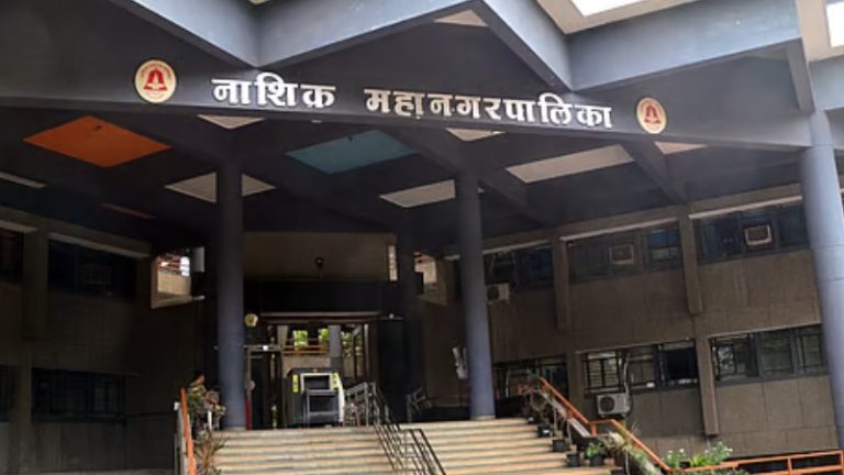 Nashik :  नाशिक महापालिकेच्या पाच विषय समित्यांच्या सभापतीपदाच्या निवडणुका जाहीर