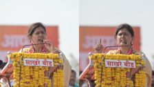 Pankaja Munde : भगवानगडावर पंकजा मुंडेंचा हुंकार ! शेरोशायरीतून जातीय भेदभावावर प्रहार ; दसरा मेळाव्यात नेमकं काय म्हणाल्या ?