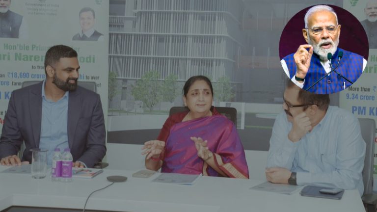 PM Kisan Samman Nidhi News: पंतप्रधान नरेंद्र मोदी यांच्या हस्ते पीएम किसानच्या 24 व्या हप्त्याचे वितरण; महाराष्ट्रातील लाखो शेतकऱ्यांना दिलासा