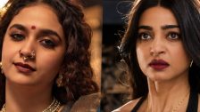 Radhika Apte New Series: रहस्य, थरार आणि सत्तेचा खेळ! राधिका आपटेच्या ‘अक्का’ची पहिली झलक समोर