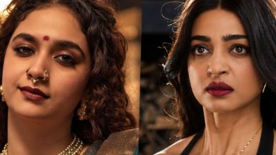 Radhika Apte New Series: रहस्य, थरार आणि सत्तेचा खेळ! राधिका आपटेच्या ‘अक्का’ची पहिली झलक समोर