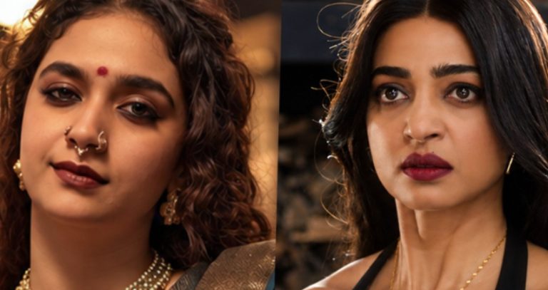 Radhika Apte New Series: रहस्य, थरार आणि सत्तेचा खेळ! राधिका आपटेच्या ‘अक्का’ची पहिली झलक समोर