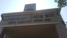 Nashik Crime : नाशिकमध्ये एमडी ड्रग्ज तस्करीचा पर्दाफाश, पाच जणांविरुद्ध गुन्हा दाखल