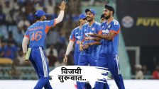 वेस्ट इंडिजला पहिल्या टी20 सामन्यात भारताने लोळवलं, 171 धावांचं आव्हान सहज गाठलं
