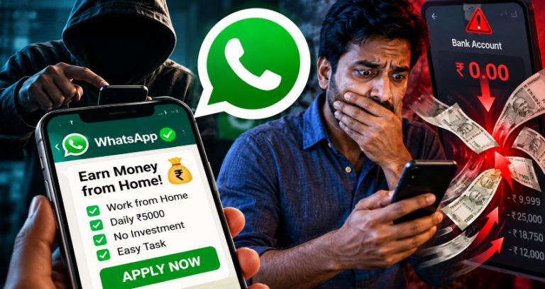 WhatsApp Scam: व्हॉट्सॲपवर पैसे कमावण्याचा मेसेज येतोय? सावधान! एका चुकीमुळे बँक खातं होऊ शकतं रिकामं